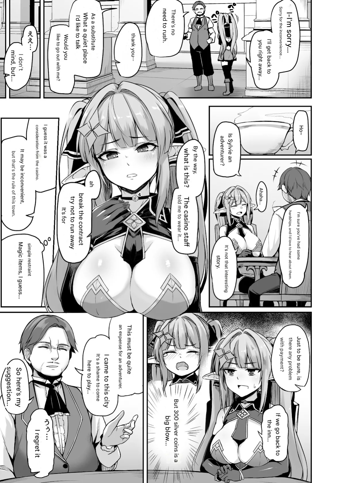 [ZIGZAG (Hirno)] ELFIN QUEST #Gamble Haiboku Hen [Machine Translation]