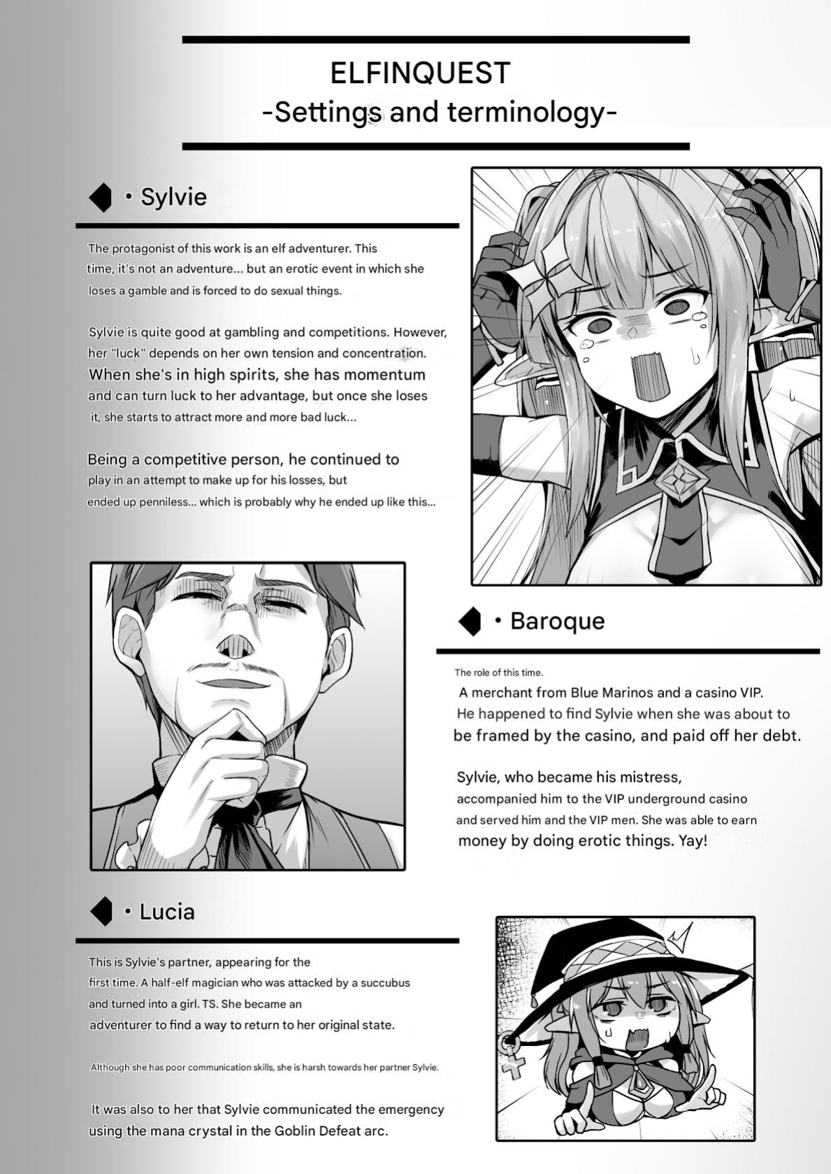 [ZIGZAG (Hirno)] ELFIN QUEST #Gamble Haiboku Hen [Machine Translation]