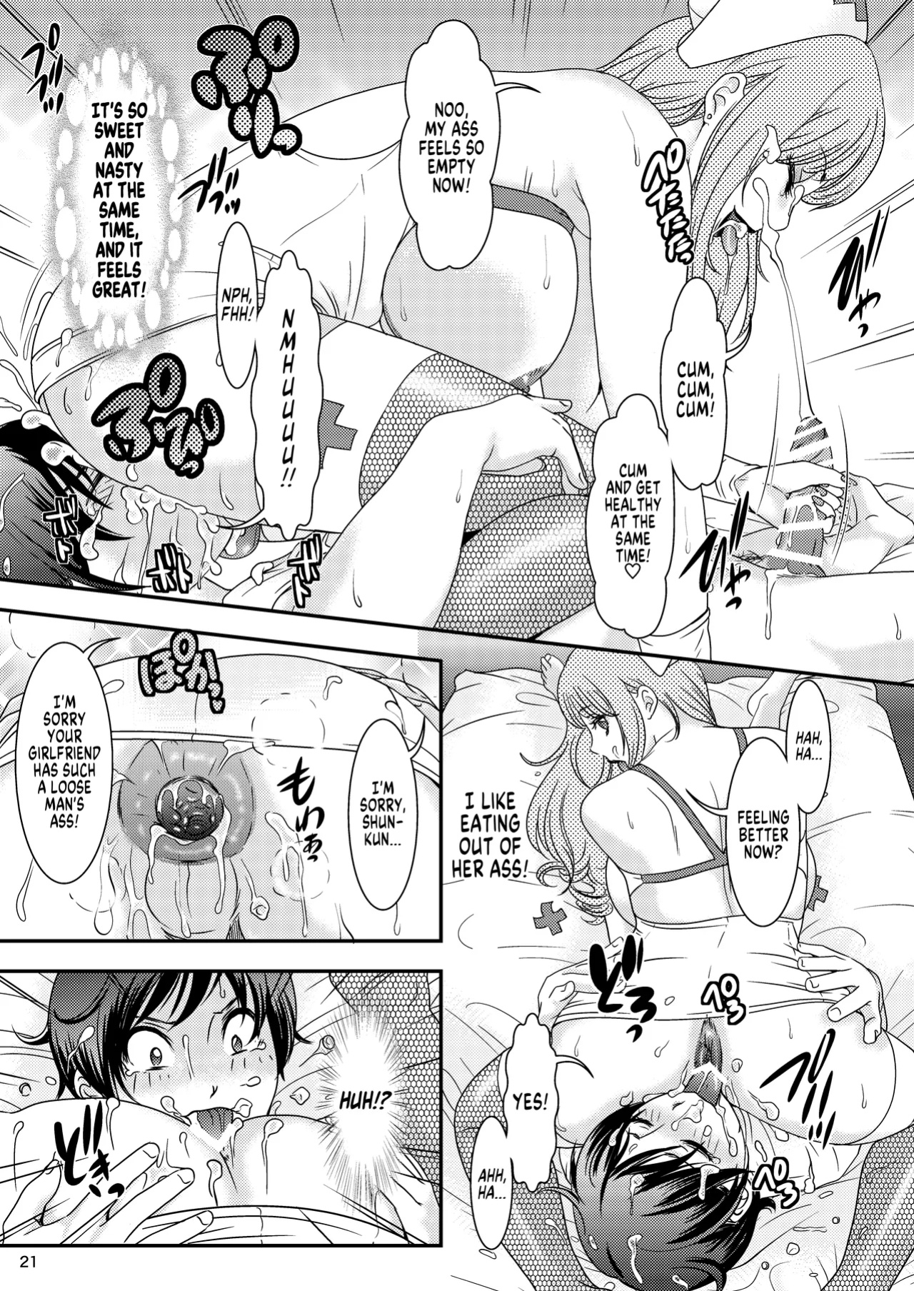 Welcome to the Body-Con Clinic