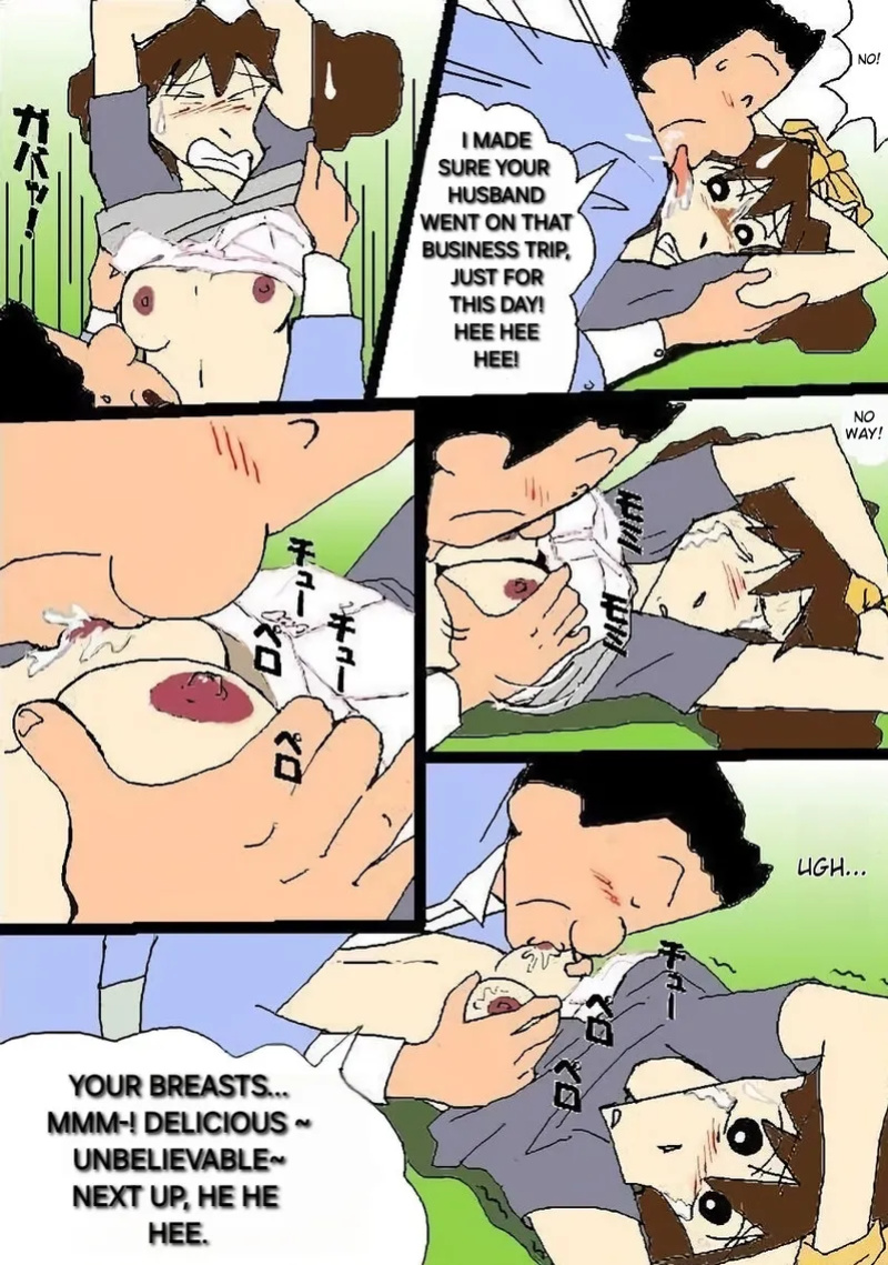 Crayon shin-chan (Misae Nohara) [Alyssaquenn]