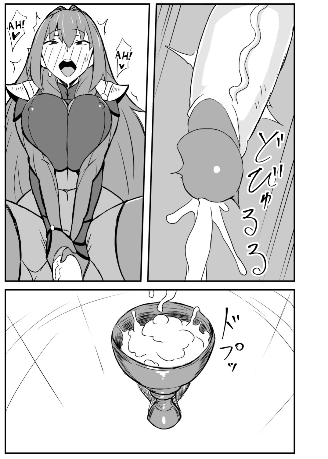 [Nikujirushi (Nikujiruc)] Queen's Stallion Chaldea