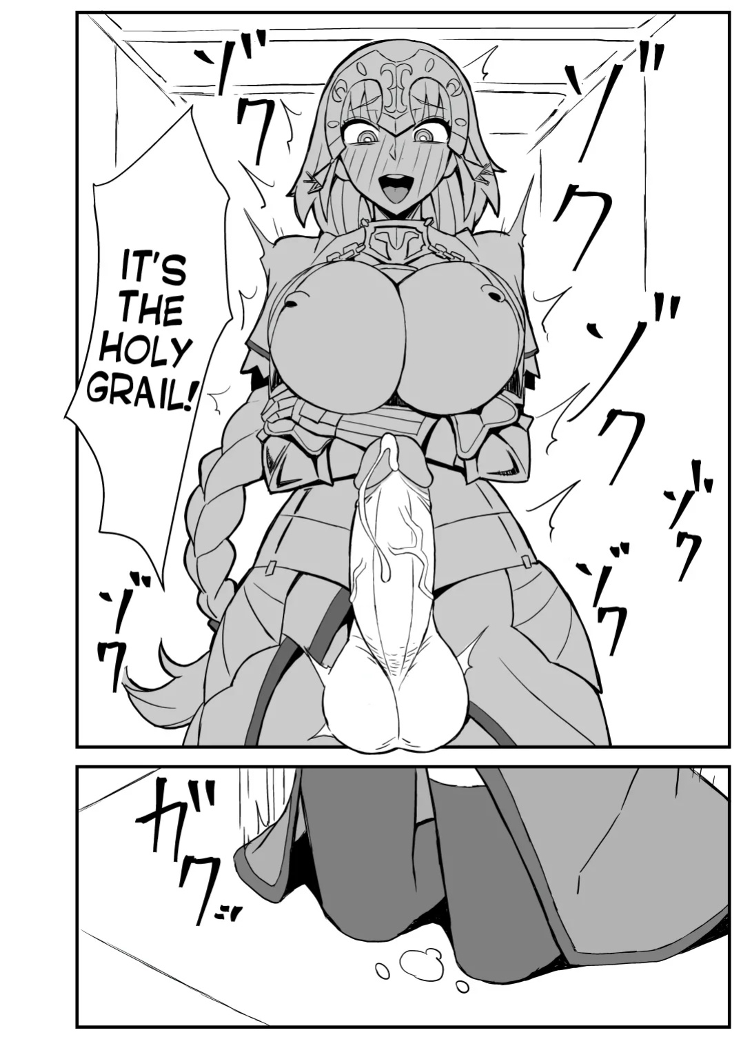 [Nikujirushi (Nikujiruc)] Queen's Stallion Chaldea