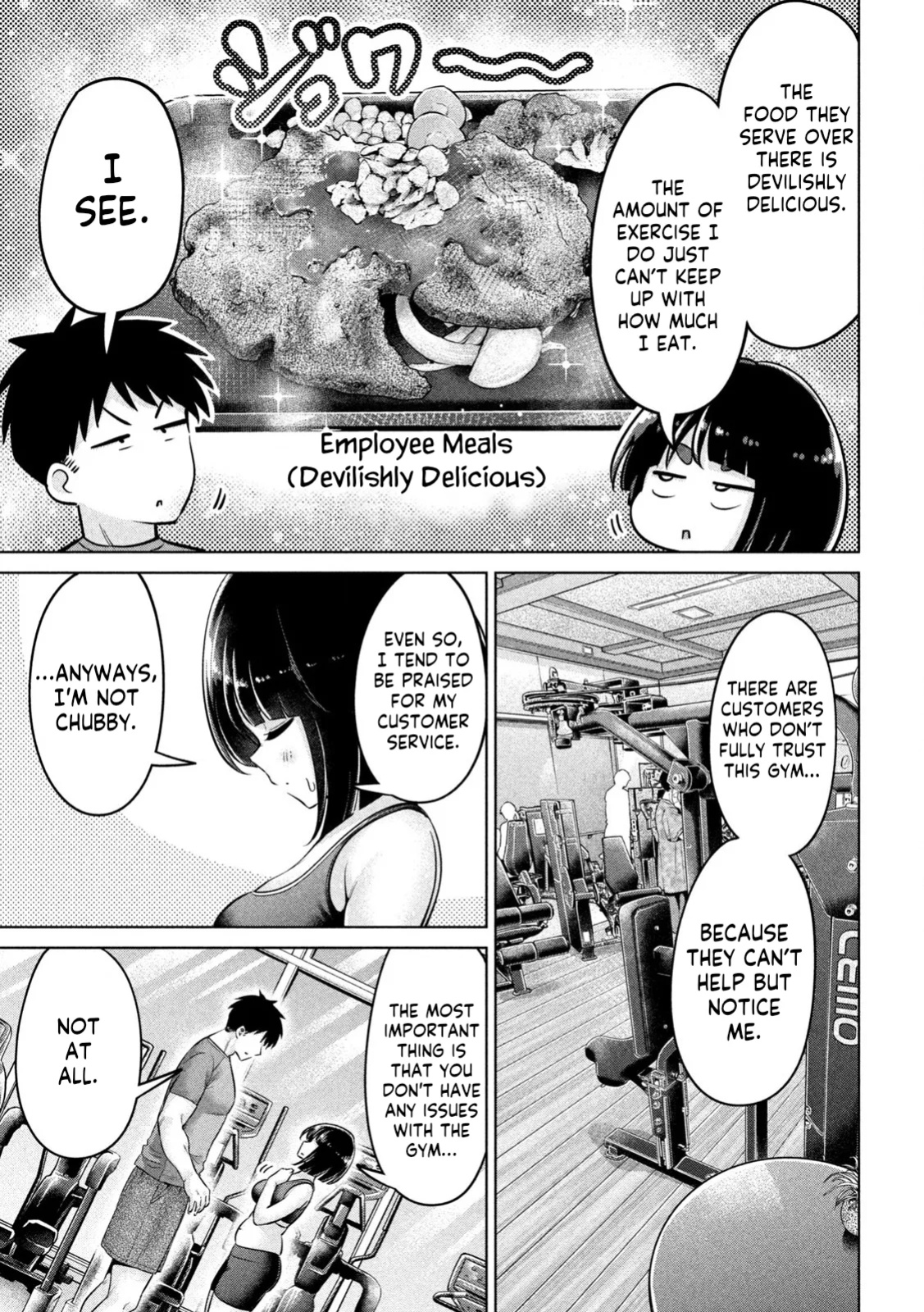 [HINOHARA FUKI] Big Muki Muki & Small Muchi Muchi - Chapter 1