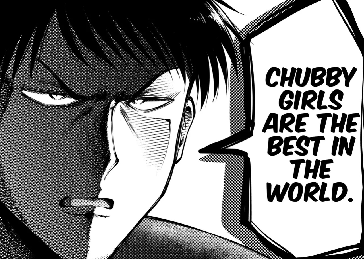 [HINOHARA FUKI] Big Muki Muki & Small Muchi Muchi - Chapter 1