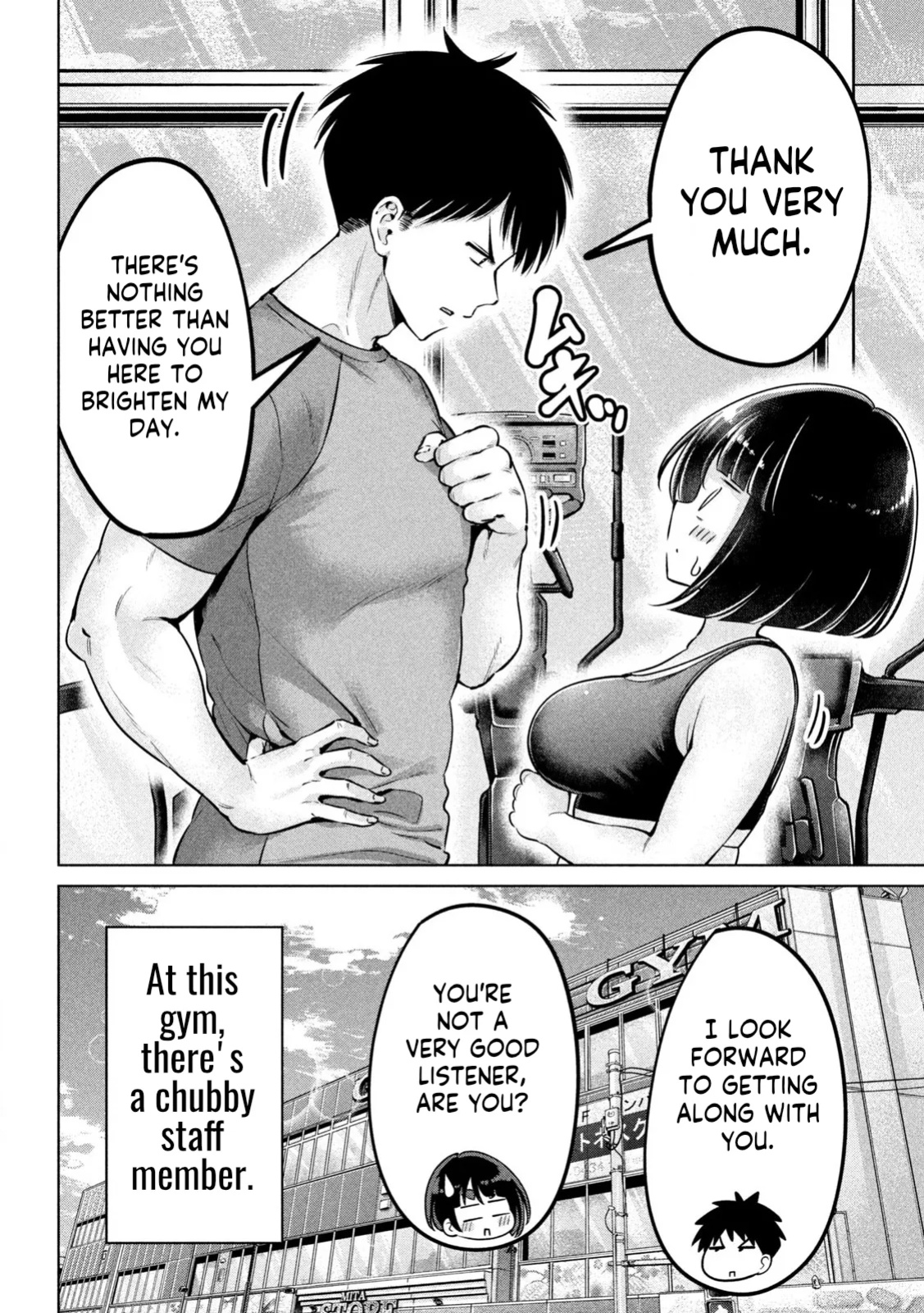[HINOHARA FUKI] Big Muki Muki & Small Muchi Muchi - Chapter 1