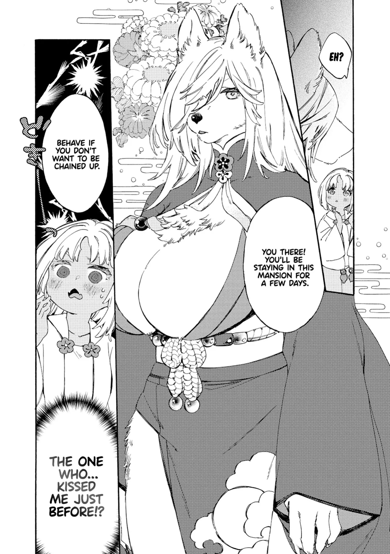 [KIDUKI KAKO] Please eat my soul! - CHAPTER 1