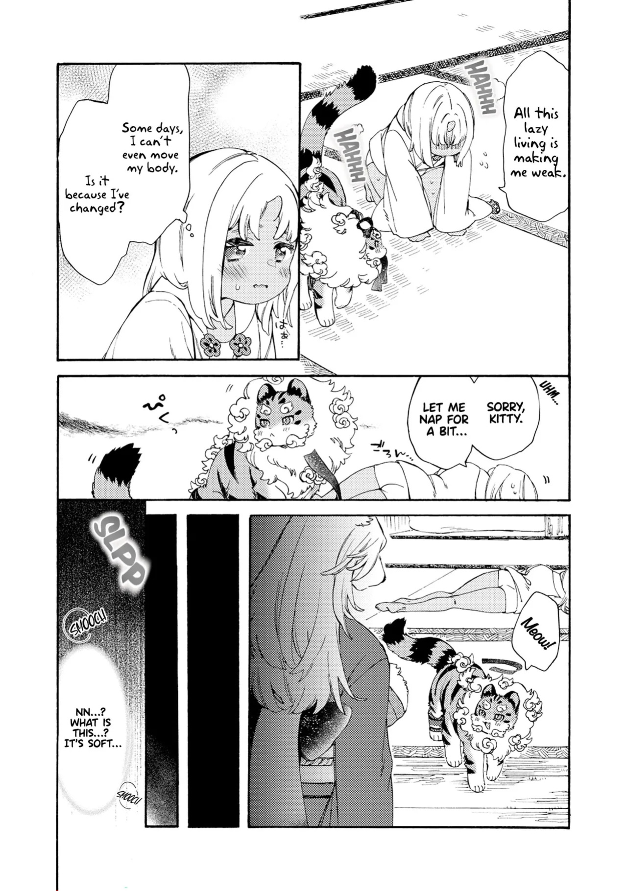 [KIDUKI KAKO] Please eat my soul! - CHAPTER 1