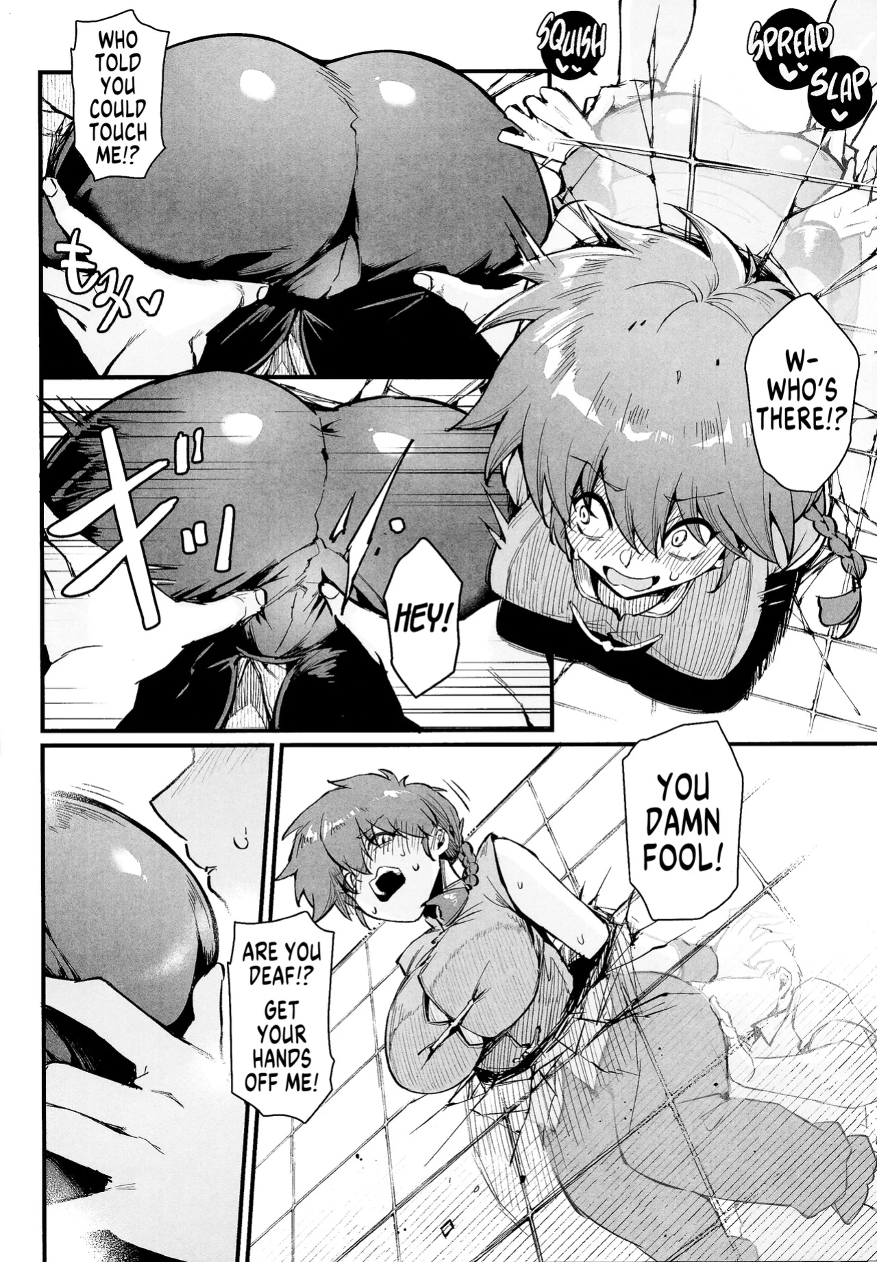 (C105) [Miburi (MIBRY)] RANKO 1/2 + YAPPAPPA (Ranma 1/2) [GTF]