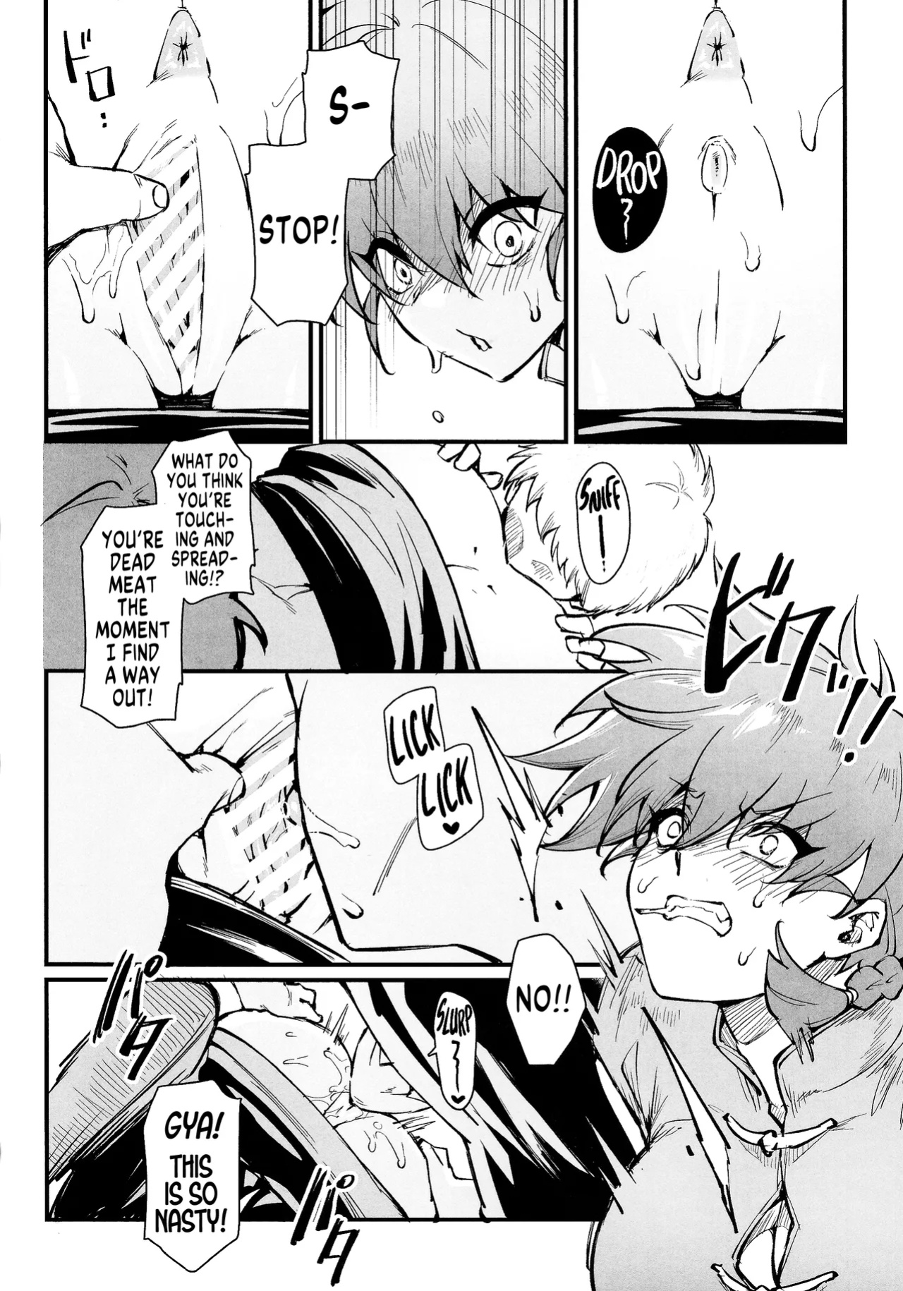 (C105) [Miburi (MIBRY)] RANKO 1/2 + YAPPAPPA (Ranma 1/2) [GTF]
