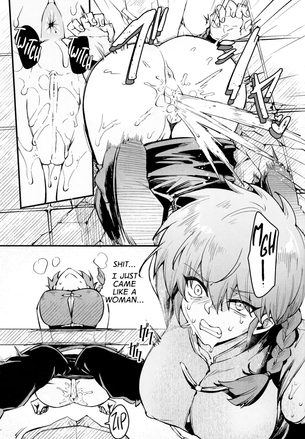 (C105) [Miburi (MIBRY)] RANKO 1/2 + YAPPAPPA (Ranma 1/2) [GTF]