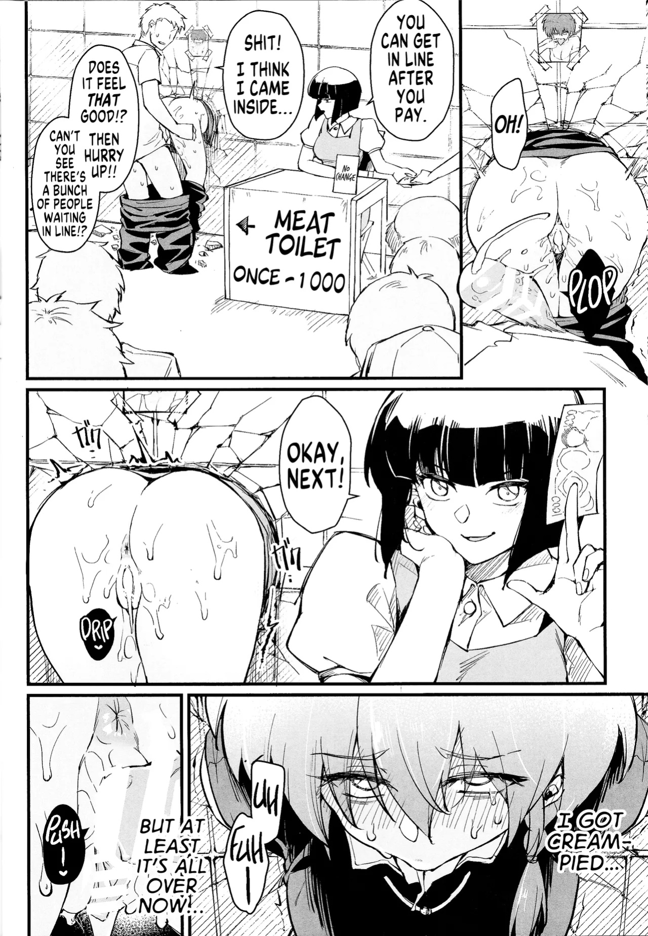 (C105) [Miburi (MIBRY)] RANKO 1/2 + YAPPAPPA (Ranma 1/2) [GTF]