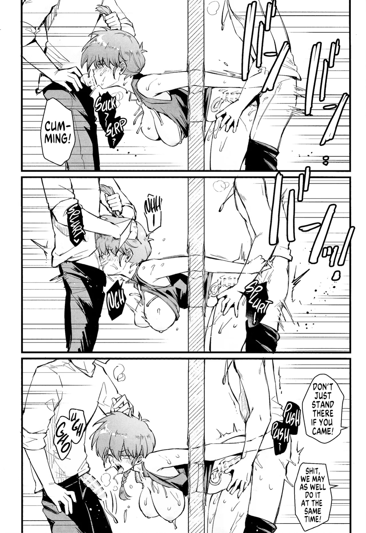 (C105) [Miburi (MIBRY)] RANKO 1/2 + YAPPAPPA (Ranma 1/2) [GTF]