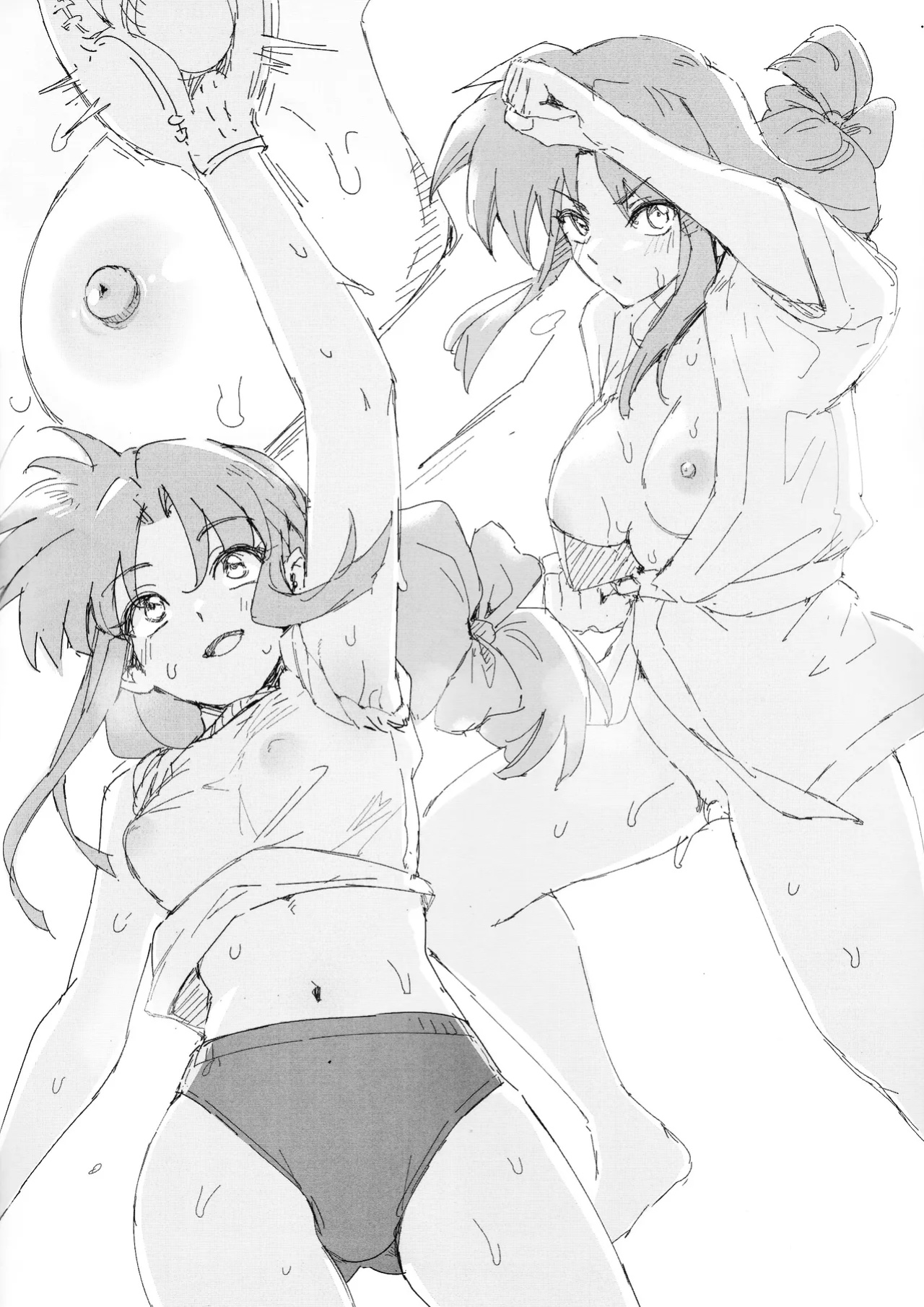 (C105) [Miburi (MIBRY)] RANKO 1/2 + YAPPAPPA (Ranma 1/2) [GTF]