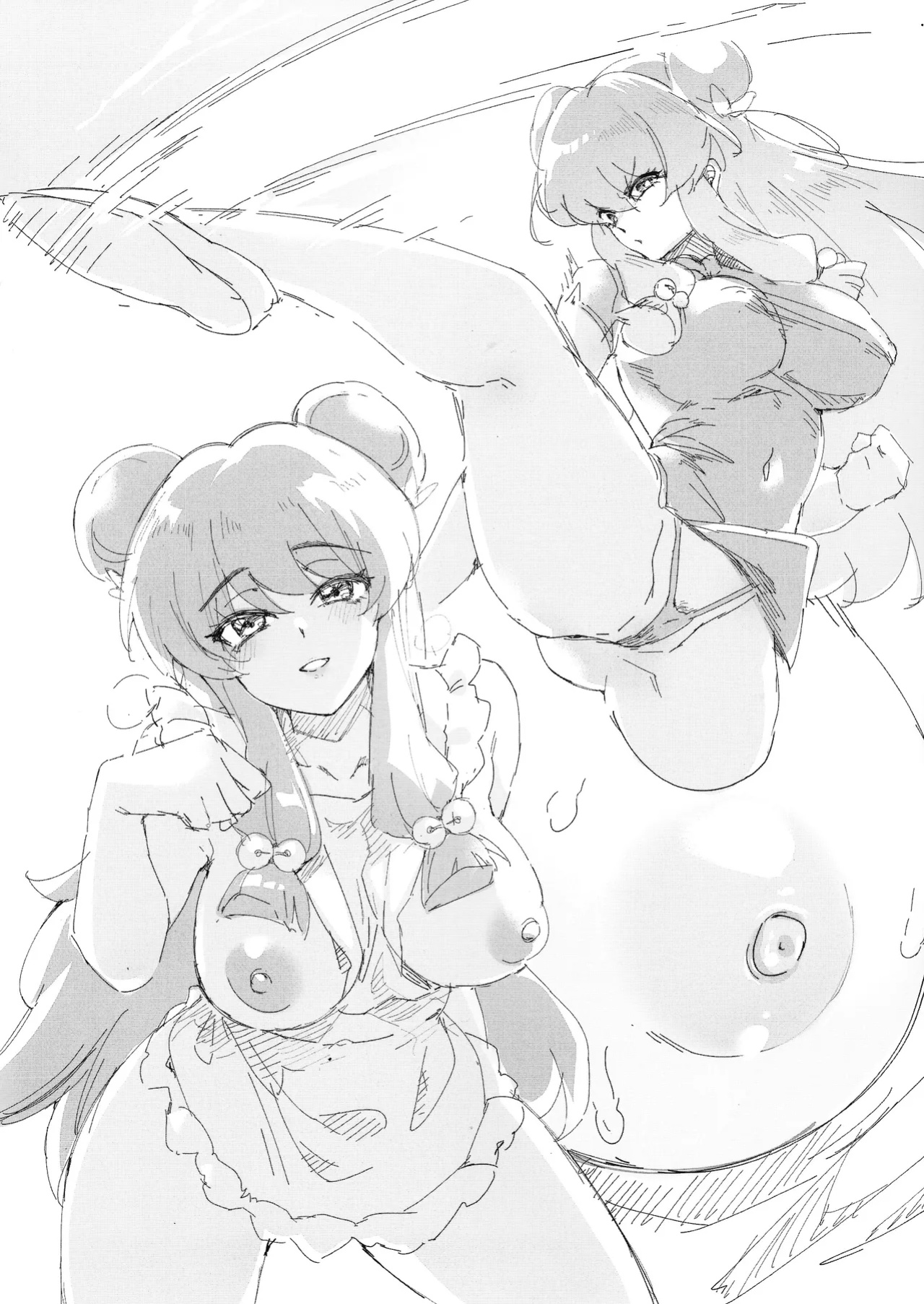 (C105) [Miburi (MIBRY)] RANKO 1/2 + YAPPAPPA (Ranma 1/2) [GTF]