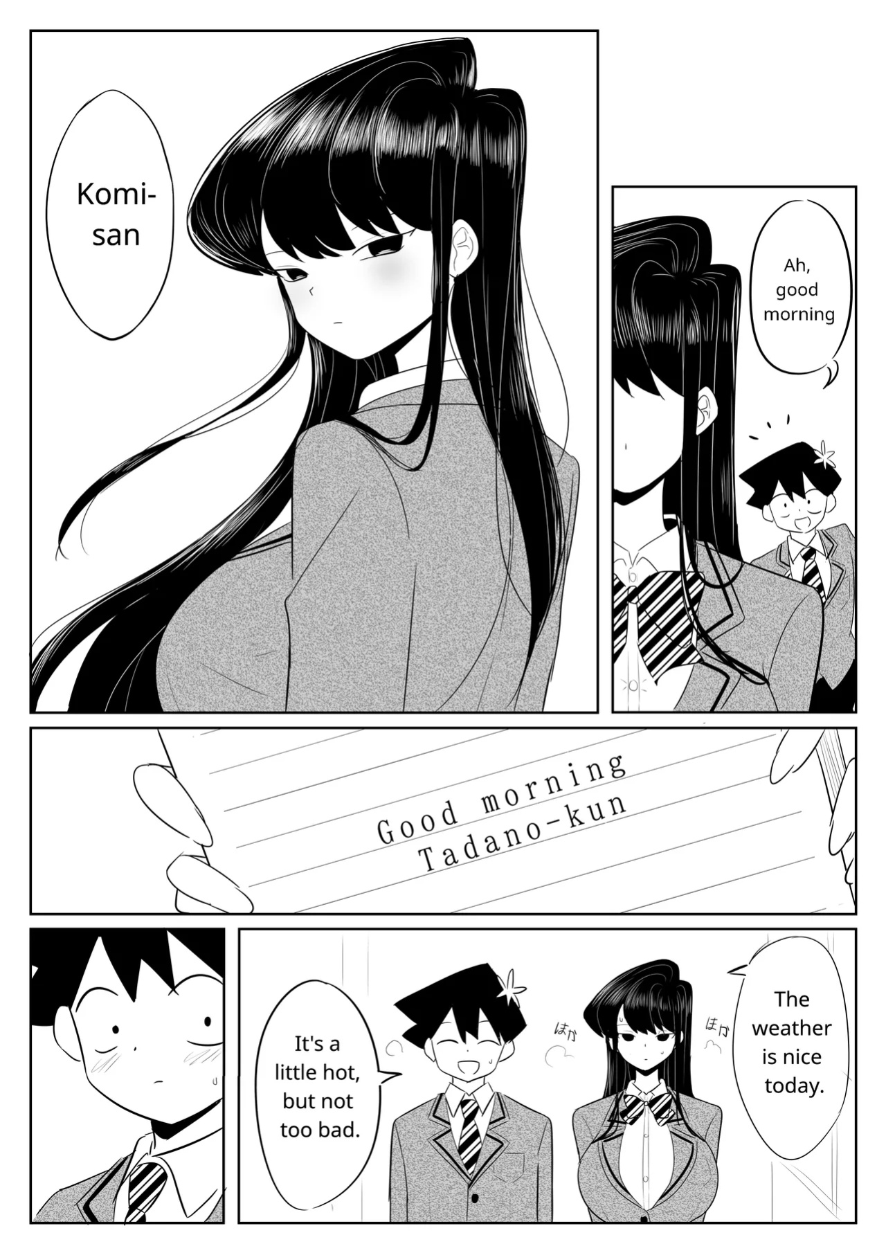 [Yamino Kuroko] Komi-san no Tattoo? | Komi-san's Tattoo? (Komi-san wa Komyushou Desu.)