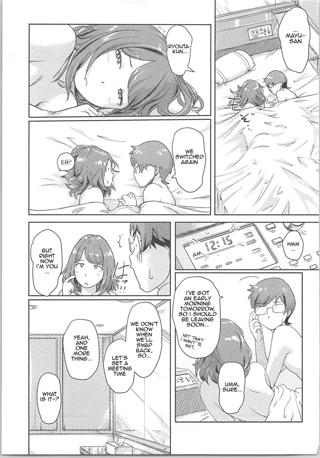 [Xiaowoo] Kaikan Change ♂⇔♀ ~Hajimete wa Onna no Karada de~ Ch. 2