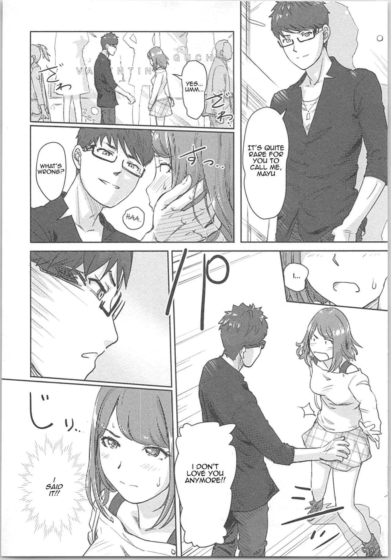 [Xiaowoo] Kaikan Change ♂⇔♀ ~Hajimete wa Onna no Karada de~ Ch. 2