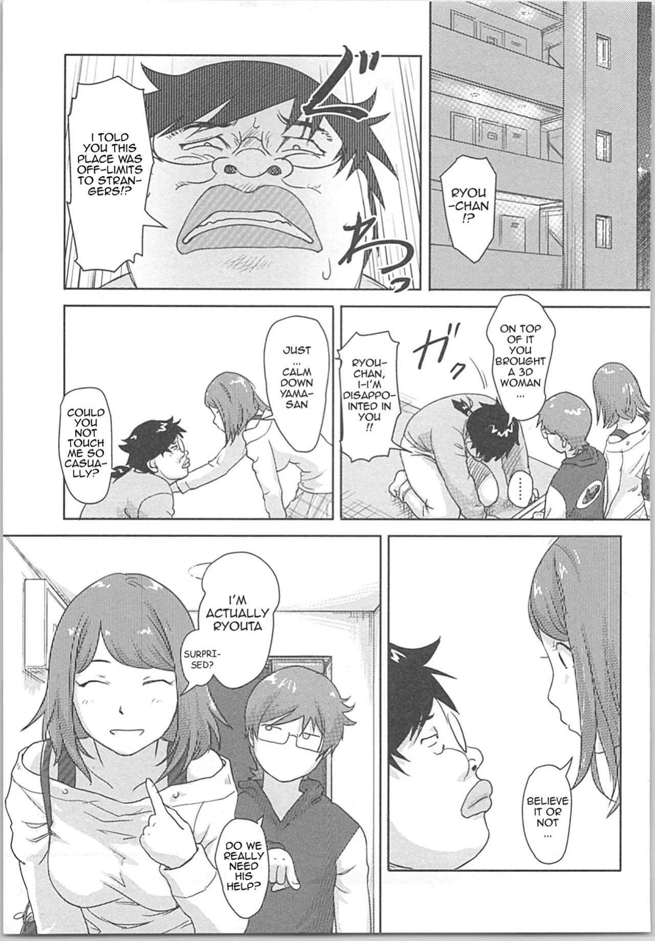 [Xiaowoo] Kaikan Change ♂⇔♀ ~Hajimete wa Onna no Karada de~ Ch. 2