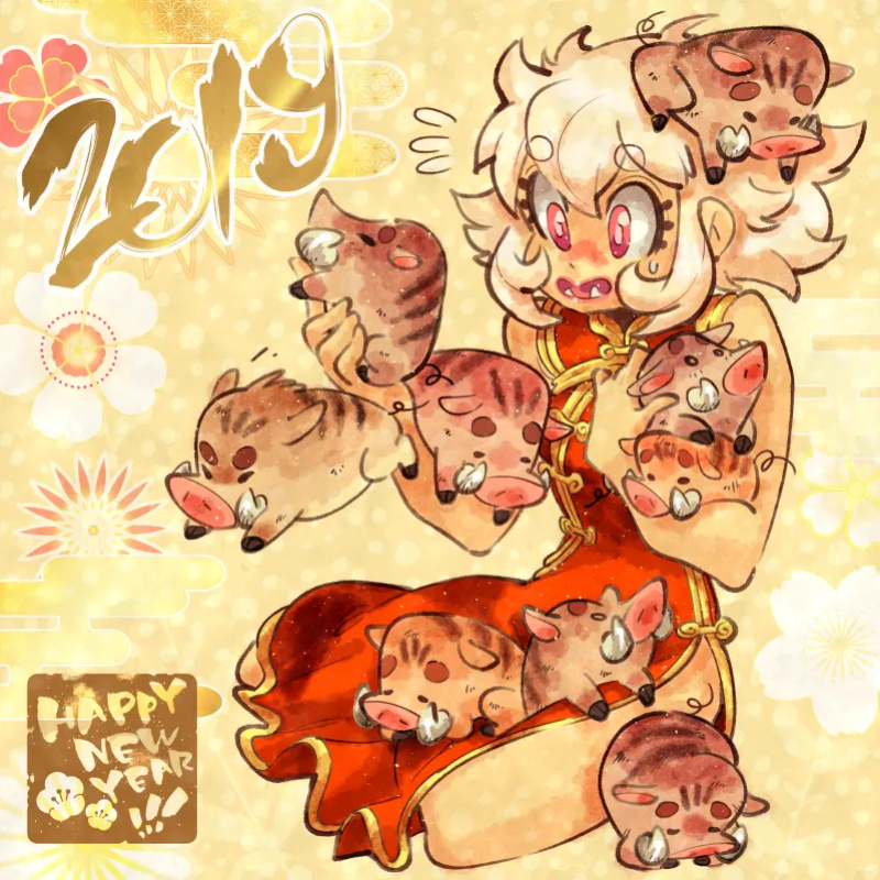 ARTIST - Rafchan (2019 - 2013)