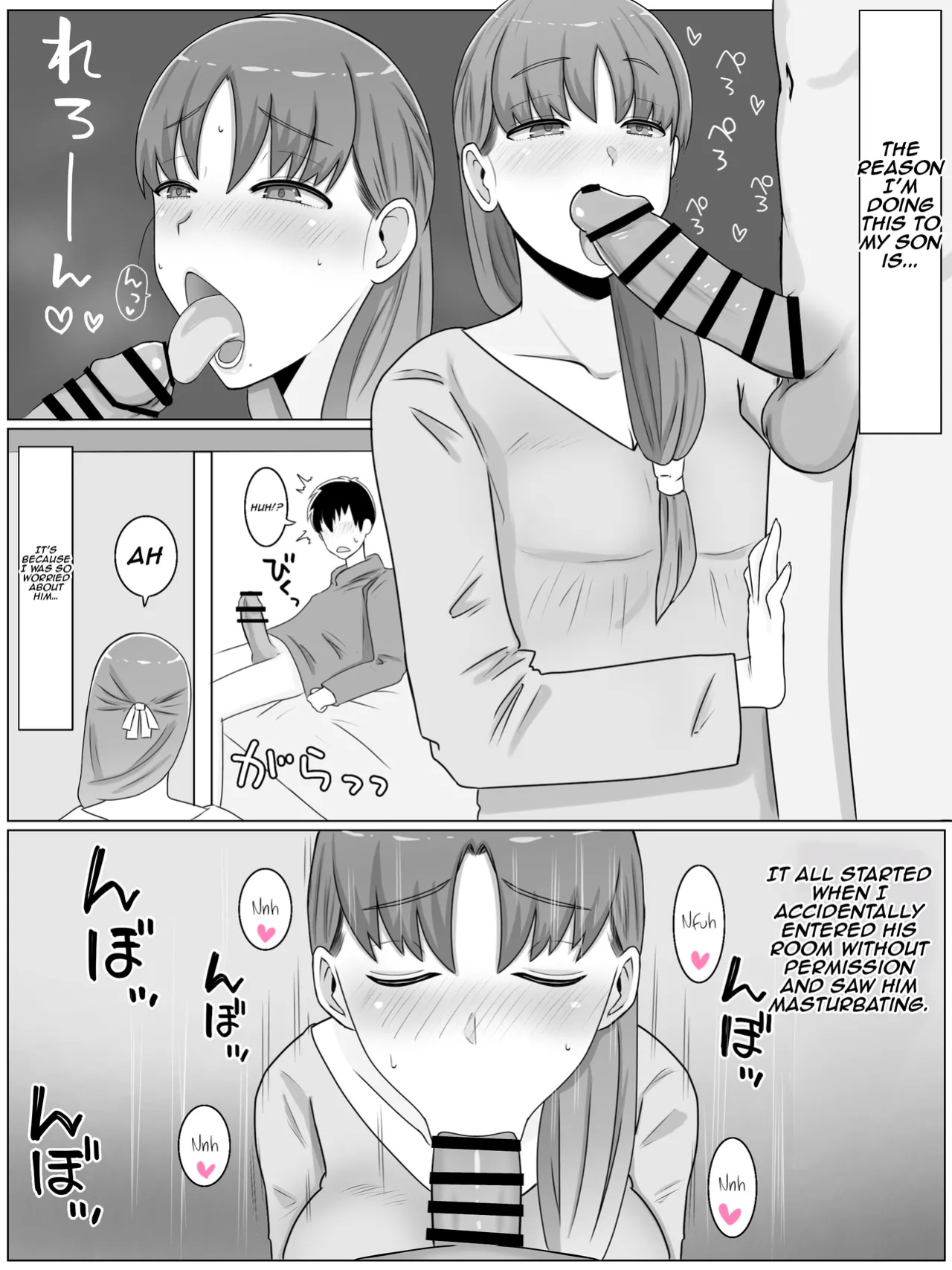 [Saimonke] Kaa-san to Shitai Koto ~ Zetsurin Musuko to no Seikatsu Kaisou Hen | Things I want to do with Mom ~ Life with an Insatiable Son - Reminiscence Edition [Aishi21]