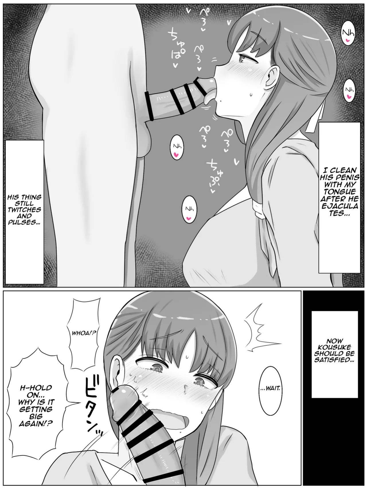 [Saimonke] Kaa-san to Shitai Koto ~ Zetsurin Musuko to no Seikatsu Kaisou Hen | Things I want to do with Mom ~ Life with an Insatiable Son - Reminiscence Edition [Aishi21]