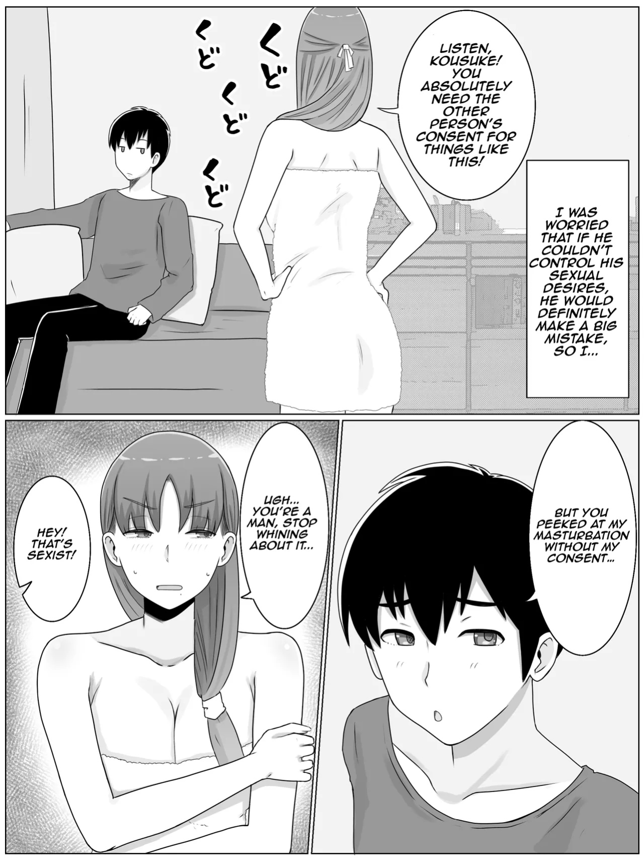 [Saimonke] Kaa-san to Shitai Koto ~ Zetsurin Musuko to no Seikatsu Kaisou Hen | Things I want to do with Mom ~ Life with an Insatiable Son - Reminiscence Edition [Aishi21]