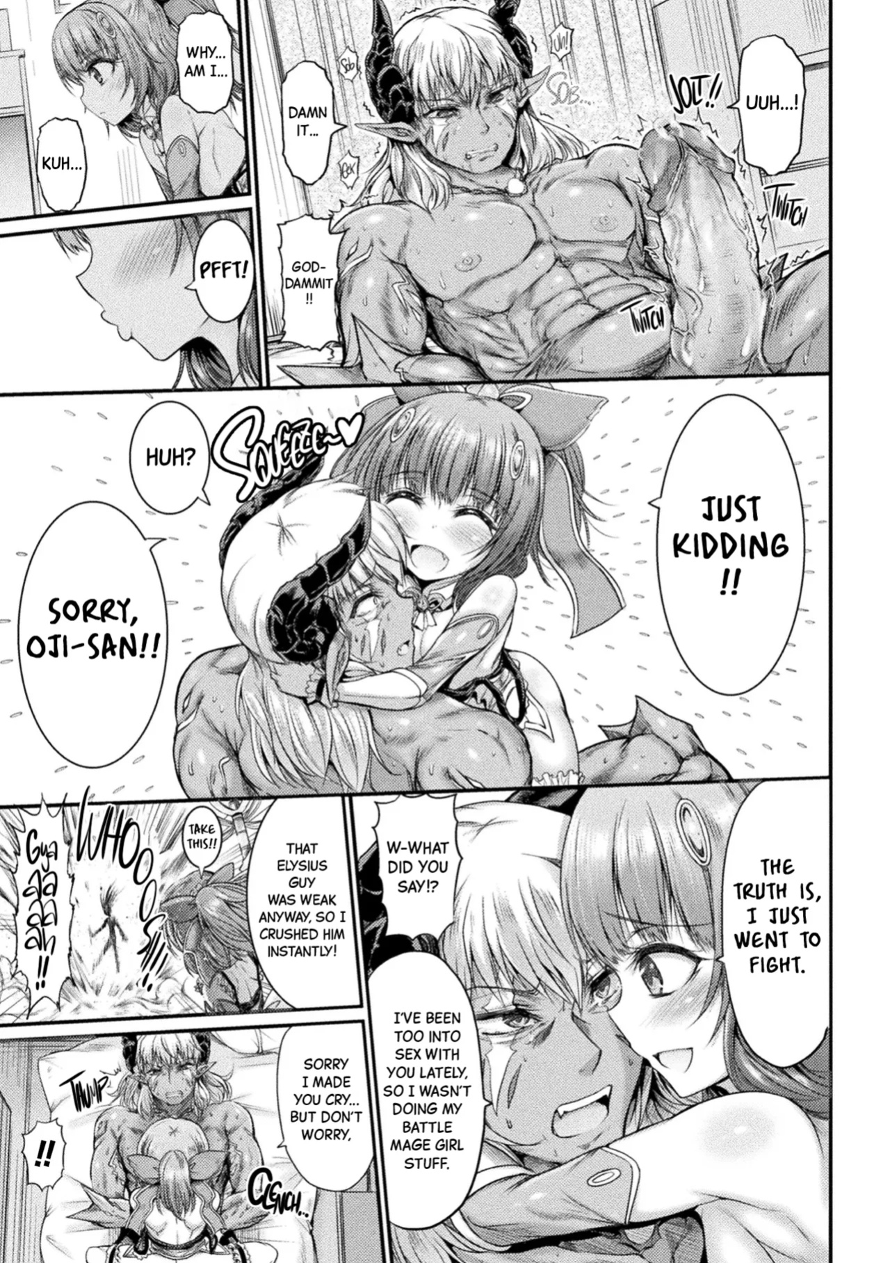 [Wasu] Matou Shoujo Azusa Ch.1-2 (Fallen Fantasy -Ochitaru Gensou-) [Black Grimoires]