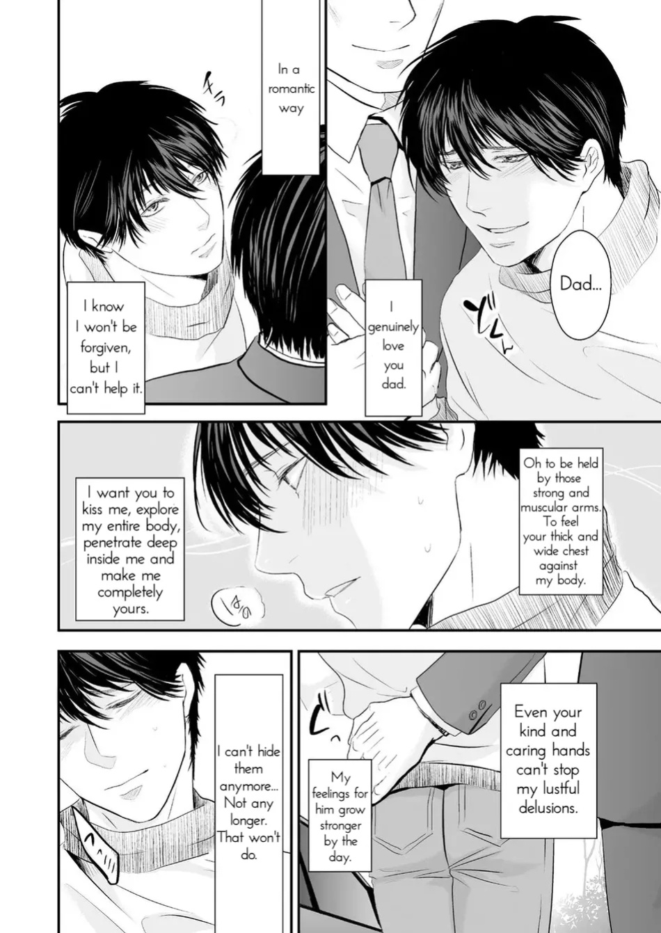 [Nengaranenjuu (Nengara)] Haitoku, Naredo Sekai wa Tadatada Amaku (Chapter 1)