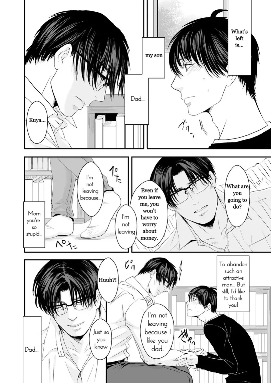 [Nengaranenjuu (Nengara)] Haitoku, Naredo Sekai wa Tadatada Amaku (Chapter 1)
