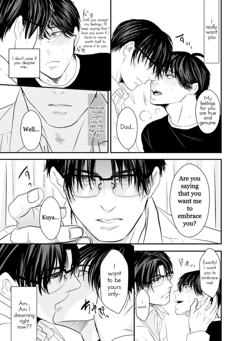 [Nengaranenjuu (Nengara)] Haitoku, Naredo Sekai wa Tadatada Amaku (Chapter 1)