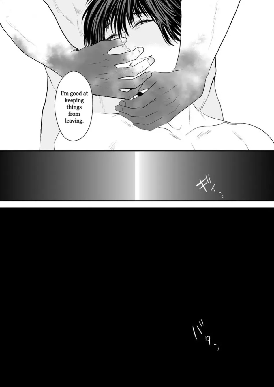 [Nengaranenjuu (Nengara)] Haitoku, Naredo Sekai wa Tadatada Amaku (Chapter 1)