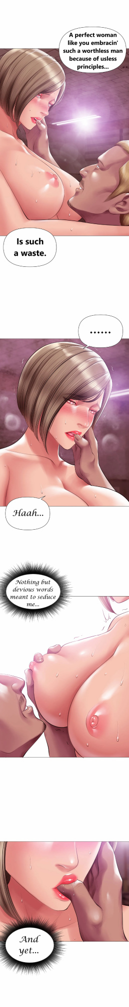Smoking Hypnosis Season 2 EP.11
