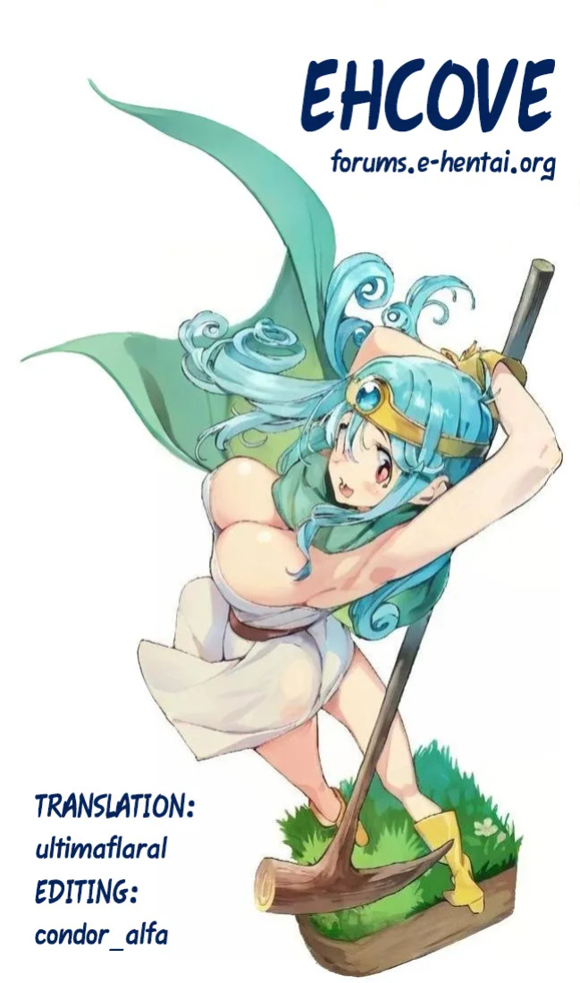 [Yawaraka GATE] Kenja no Yuuutsu | Sage's Melancholy (Dragon Quest III) [EHCOVE]