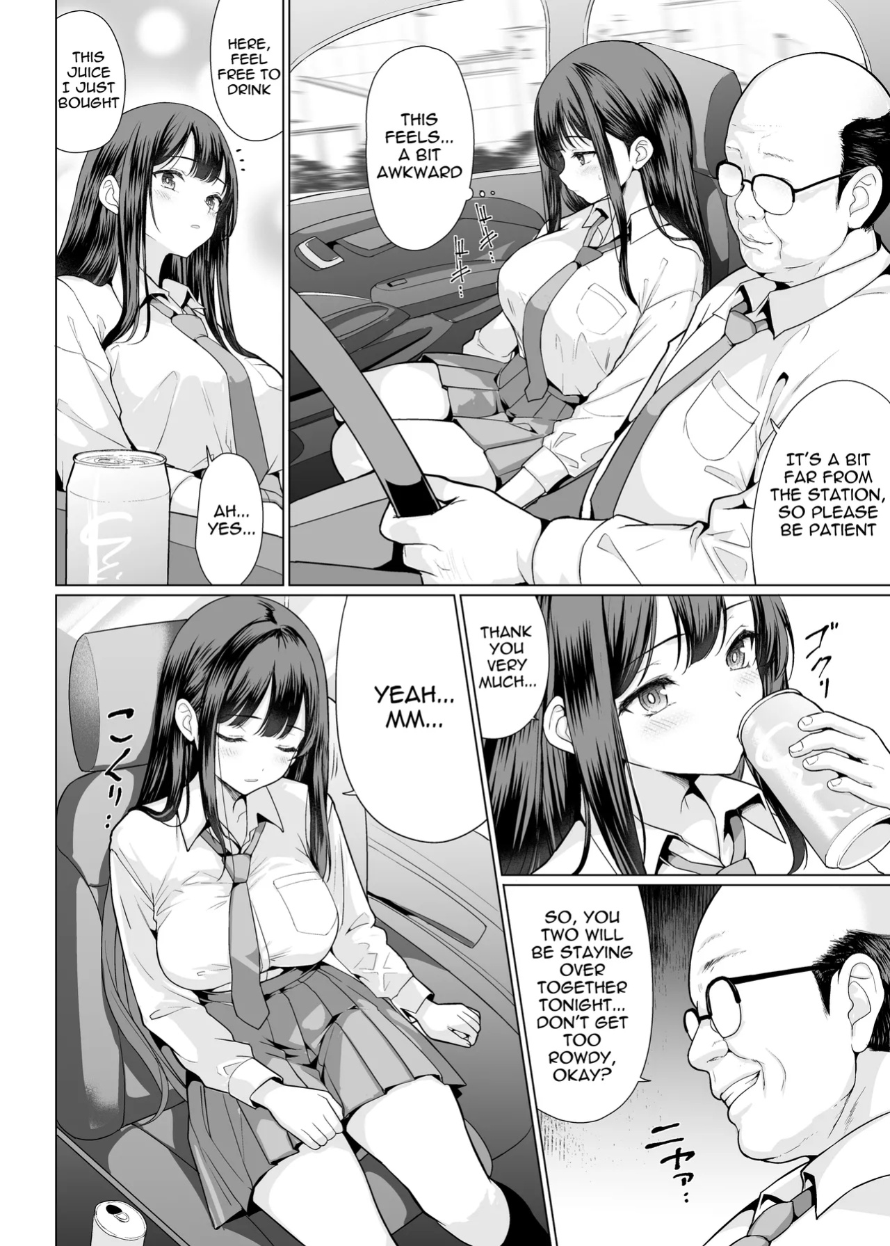 [An-Arc XXX (Hamo)] Kichiku na Oji-san-tachi ni Hamerarete | Fucked by cruel old men [meganekun_tl]