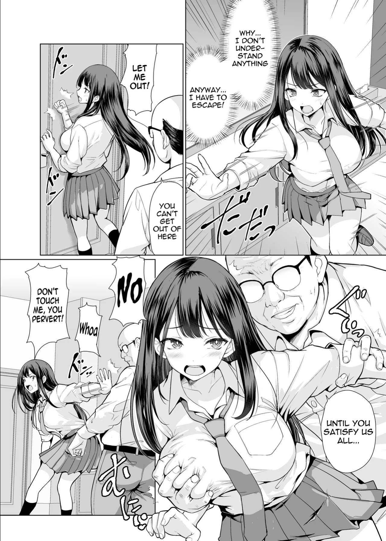 [An-Arc XXX (Hamo)] Kichiku na Oji-san-tachi ni Hamerarete | Fucked by cruel old men [meganekun_tl]