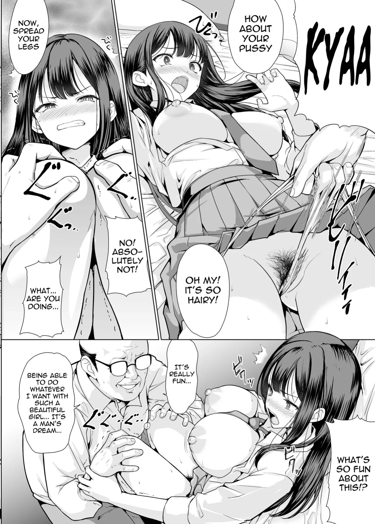[An-Arc XXX (Hamo)] Kichiku na Oji-san-tachi ni Hamerarete | Fucked by cruel old men [meganekun_tl]