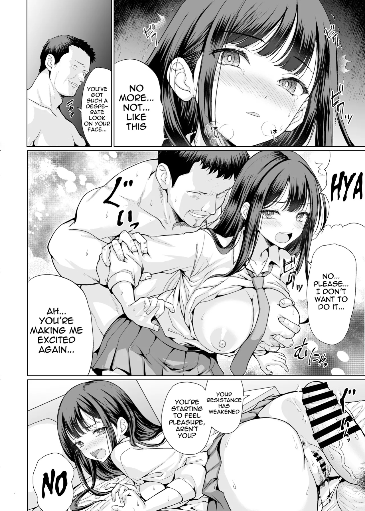 [An-Arc XXX (Hamo)] Kichiku na Oji-san-tachi ni Hamerarete | Fucked by cruel old men [meganekun_tl]
