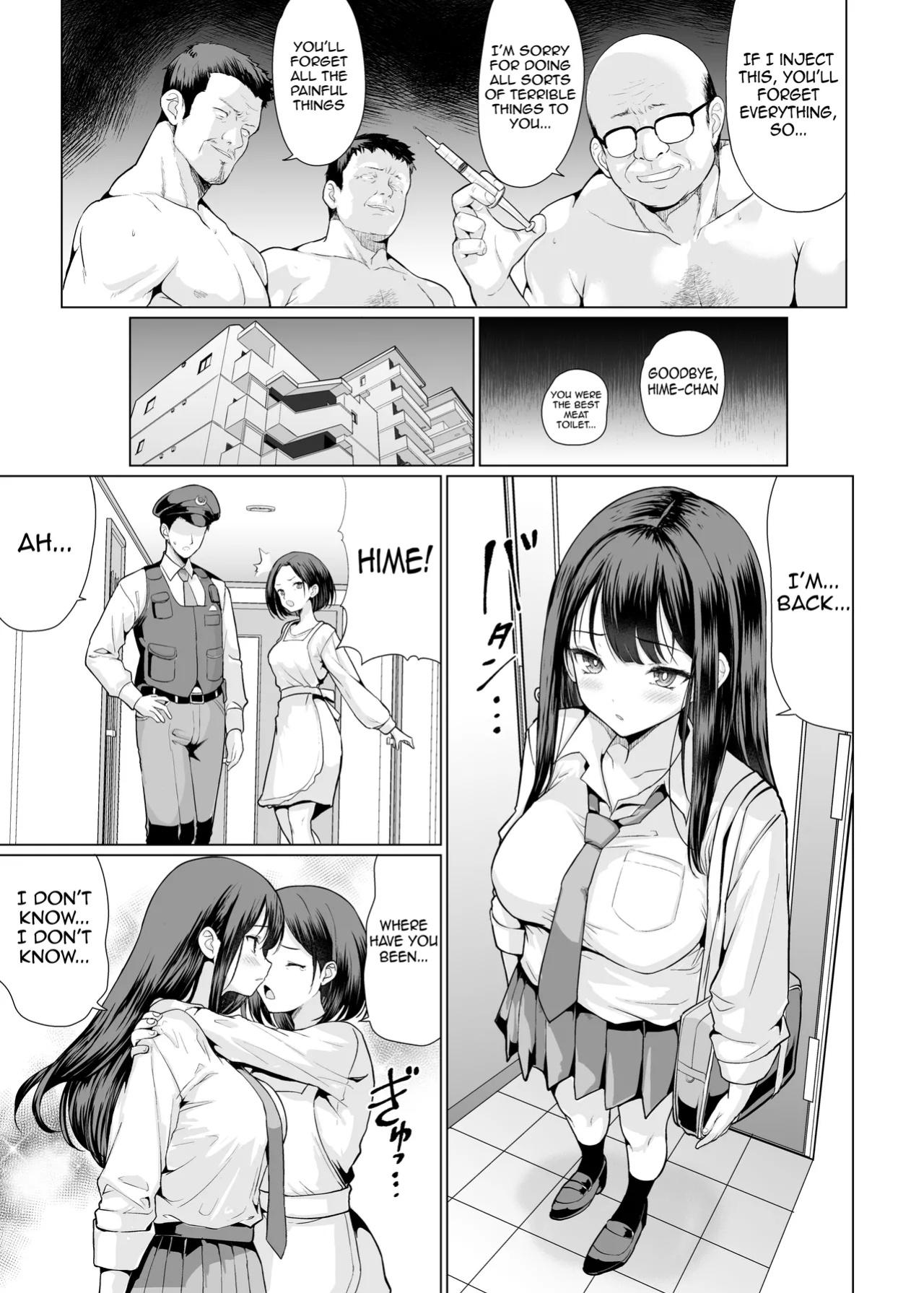 [An-Arc XXX (Hamo)] Kichiku na Oji-san-tachi ni Hamerarete | Fucked by cruel old men [meganekun_tl]