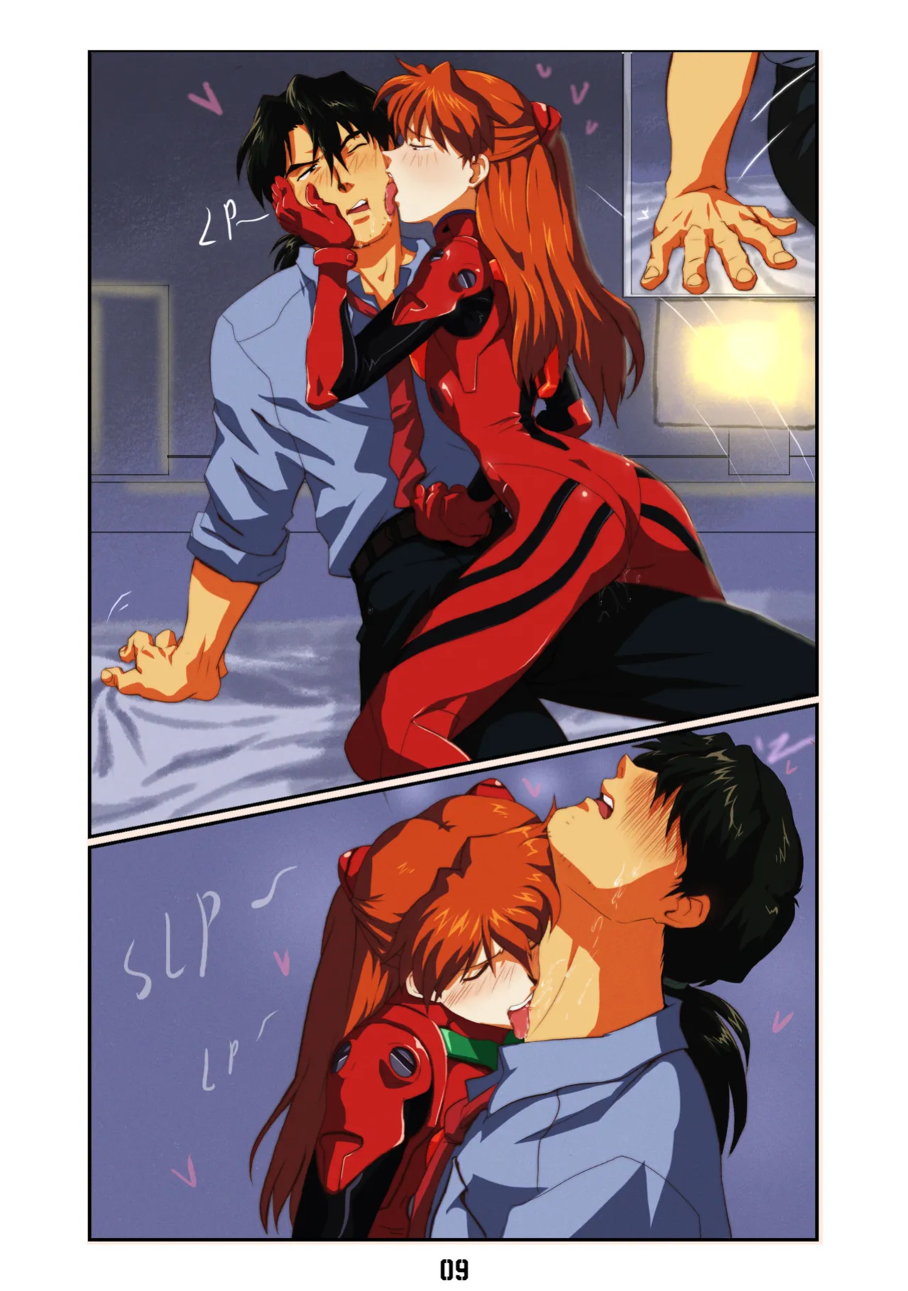 [Amondetauro] The fox and the watermelon part 1