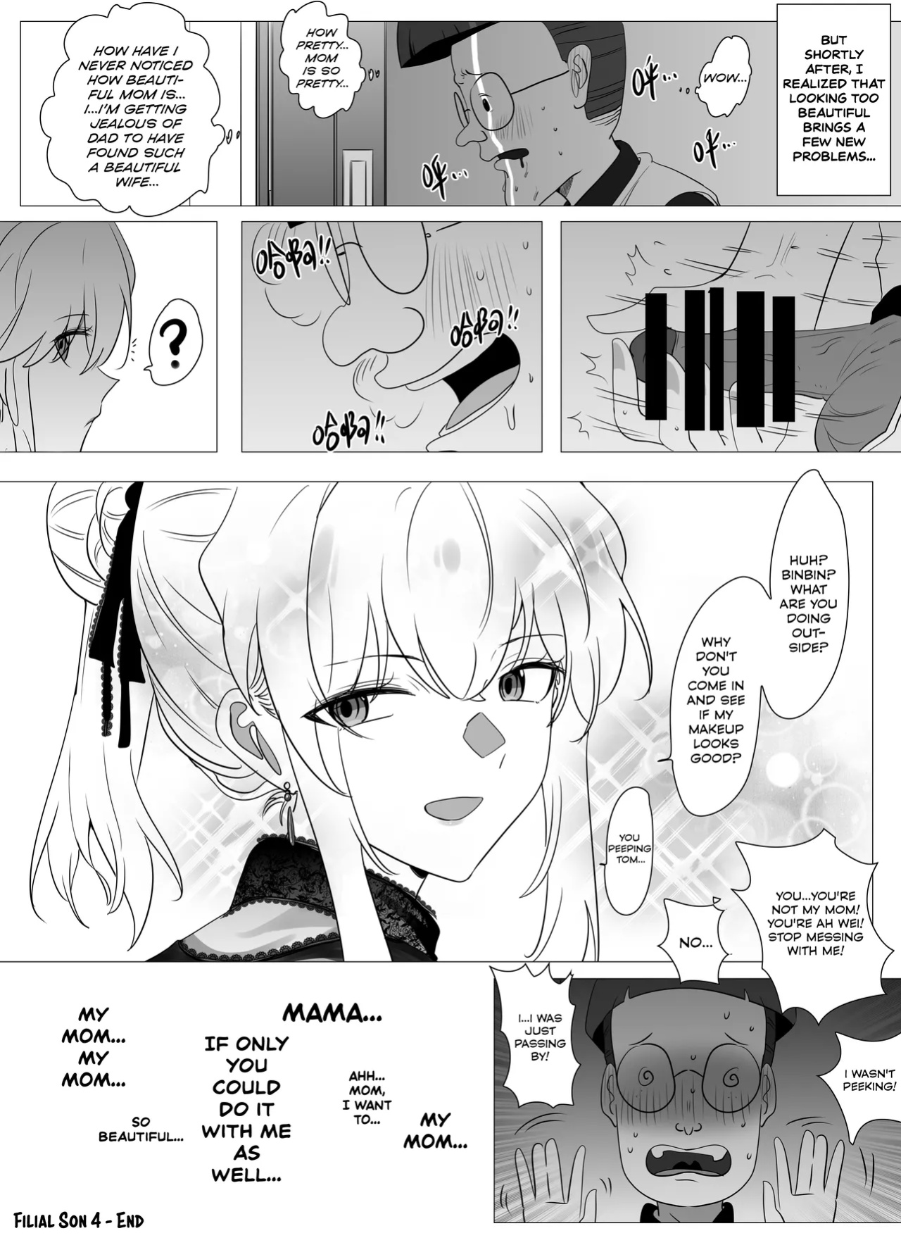 [Hyouisuki] Filial Son 4 [DKKMD Translations]