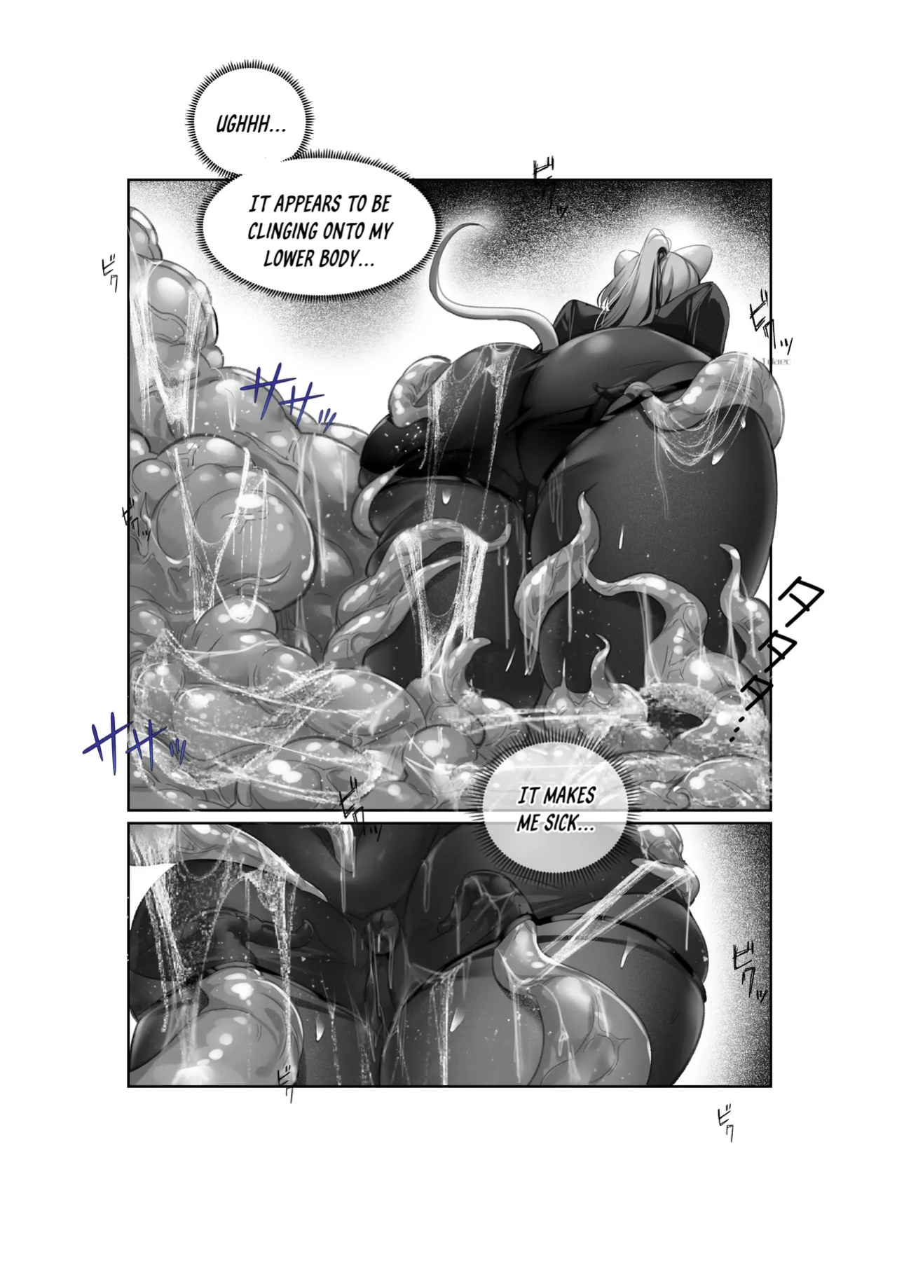 [LSC5] Personnel Records - Lin Yuxia’s Book (Arknights) [DKKMD Translations]