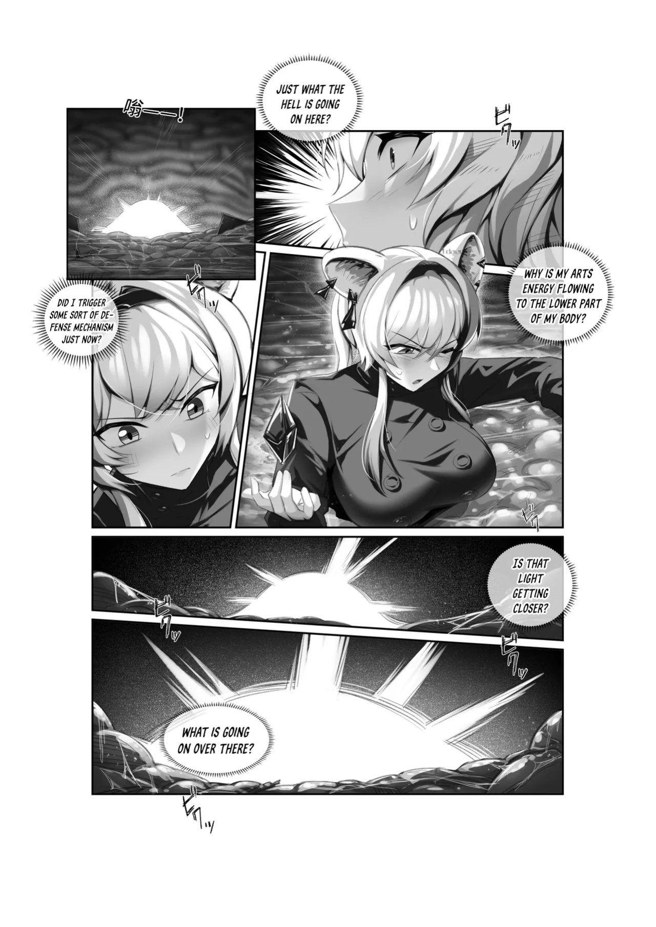 [LSC5] Personnel Records - Lin Yuxia’s Book (Arknights) [DKKMD Translations]
