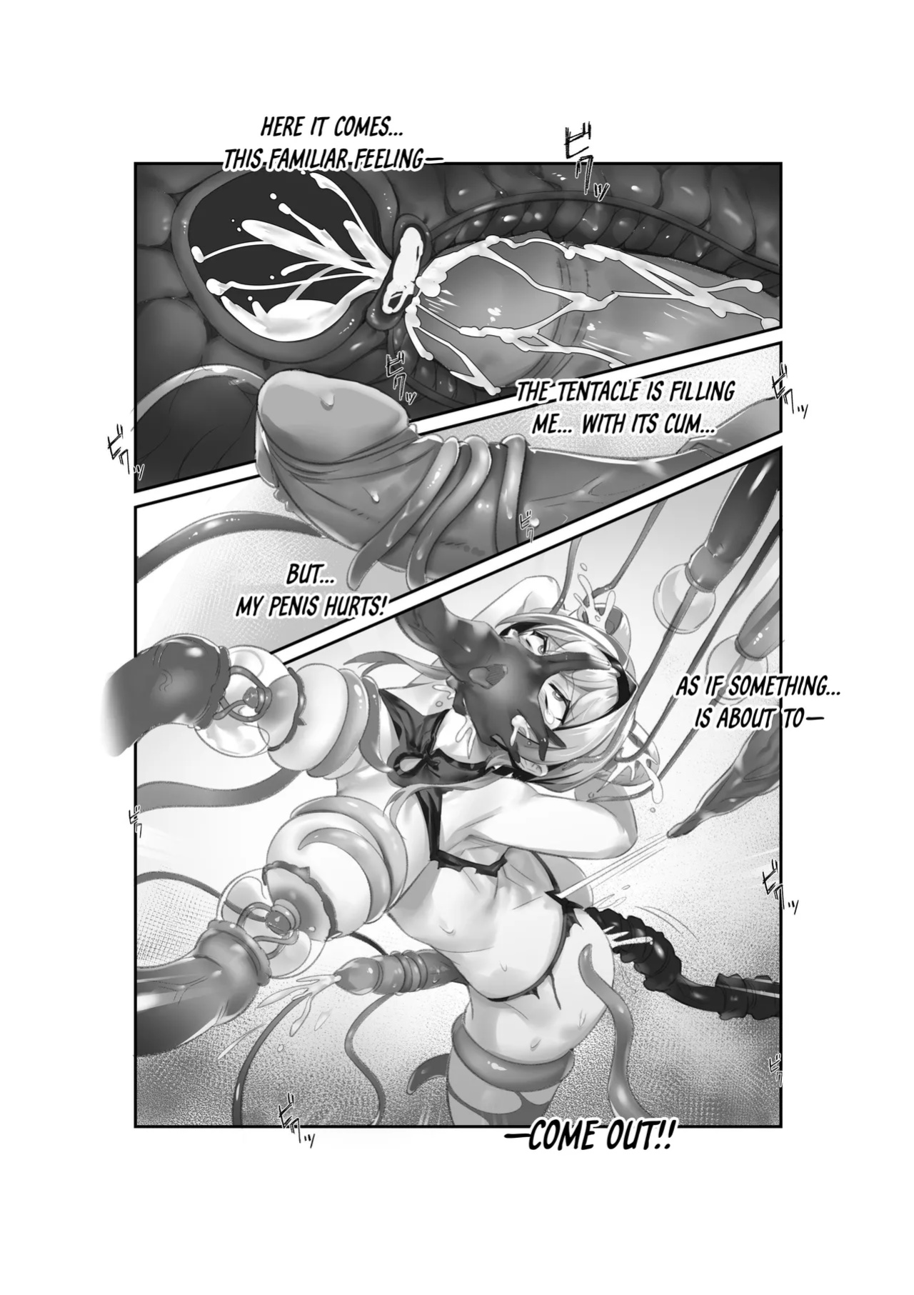 [LSC5] Personnel Records - Lin Yuxia’s Book (Arknights) [DKKMD Translations]