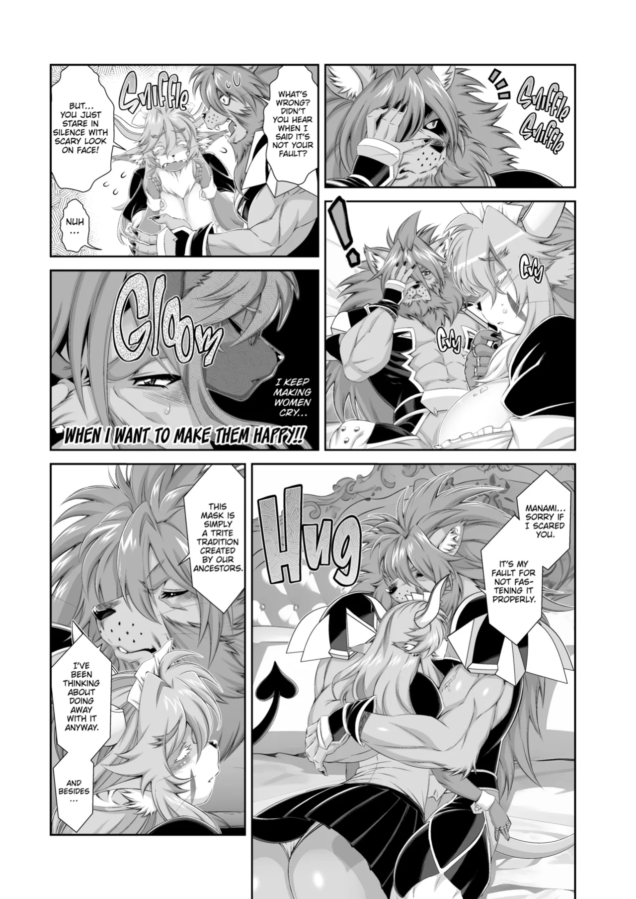 Mahou no Juujin Foxy Rena 21