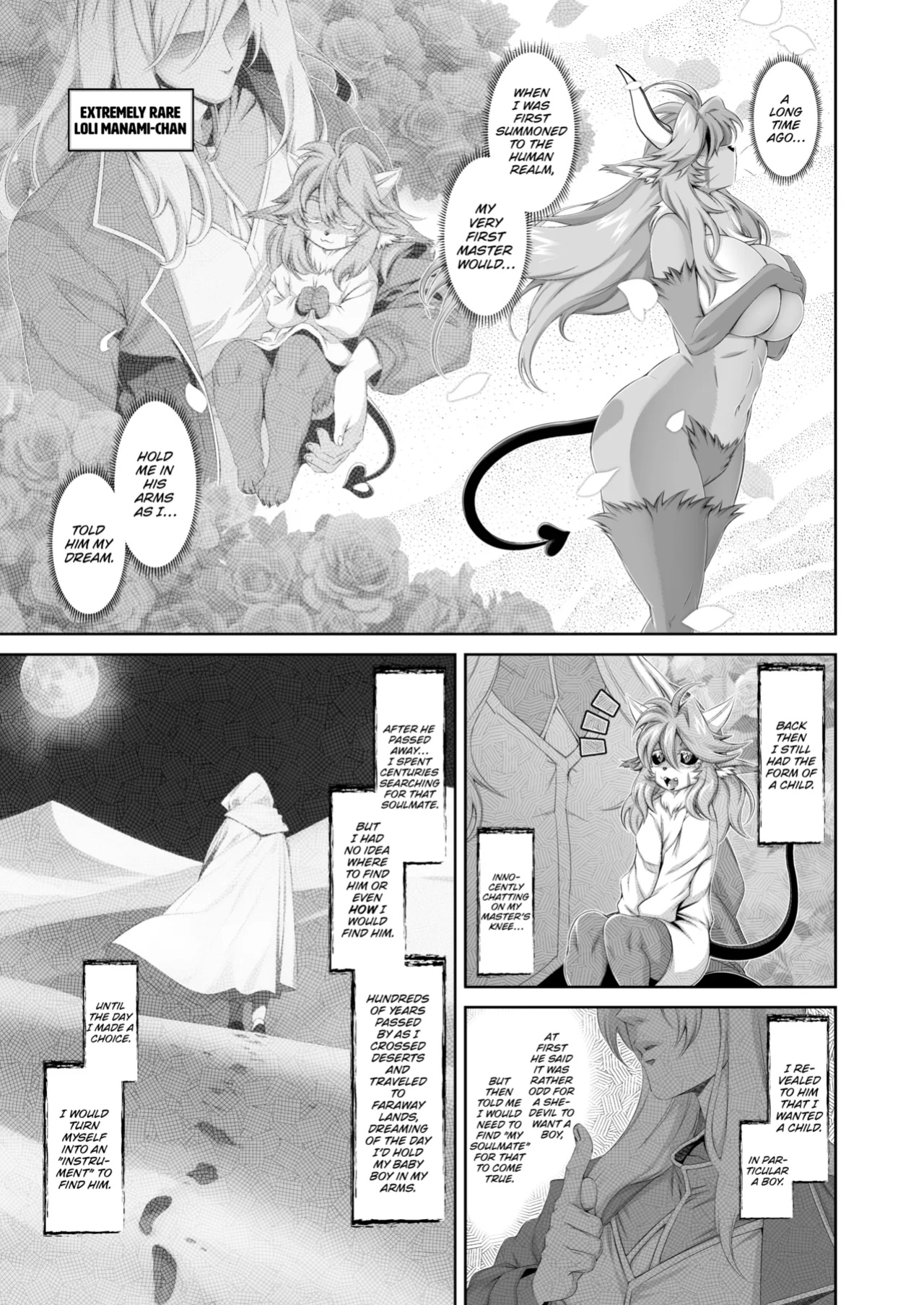 Mahou no Juujin Foxy Rena 21