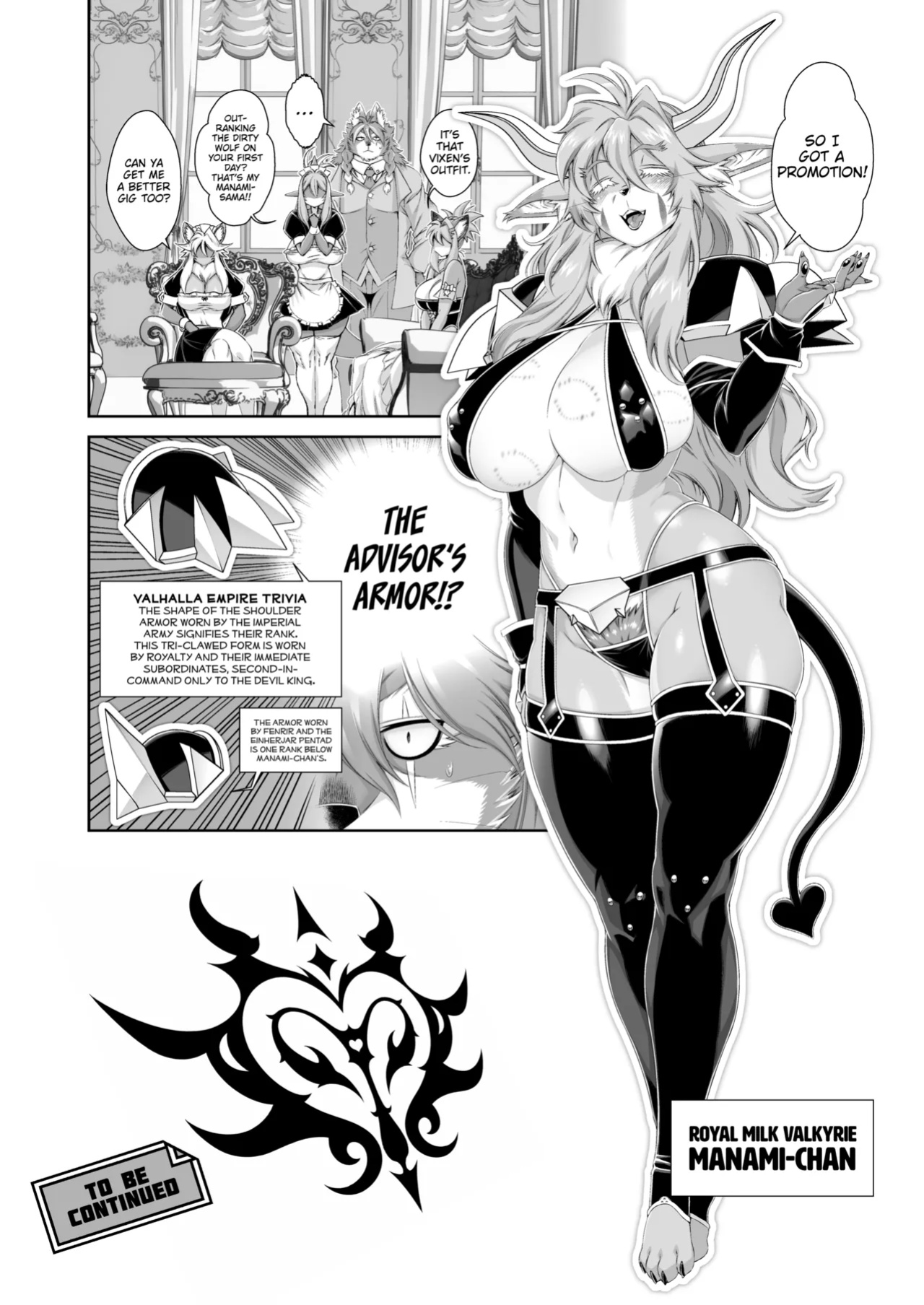 Mahou no Juujin Foxy Rena 21