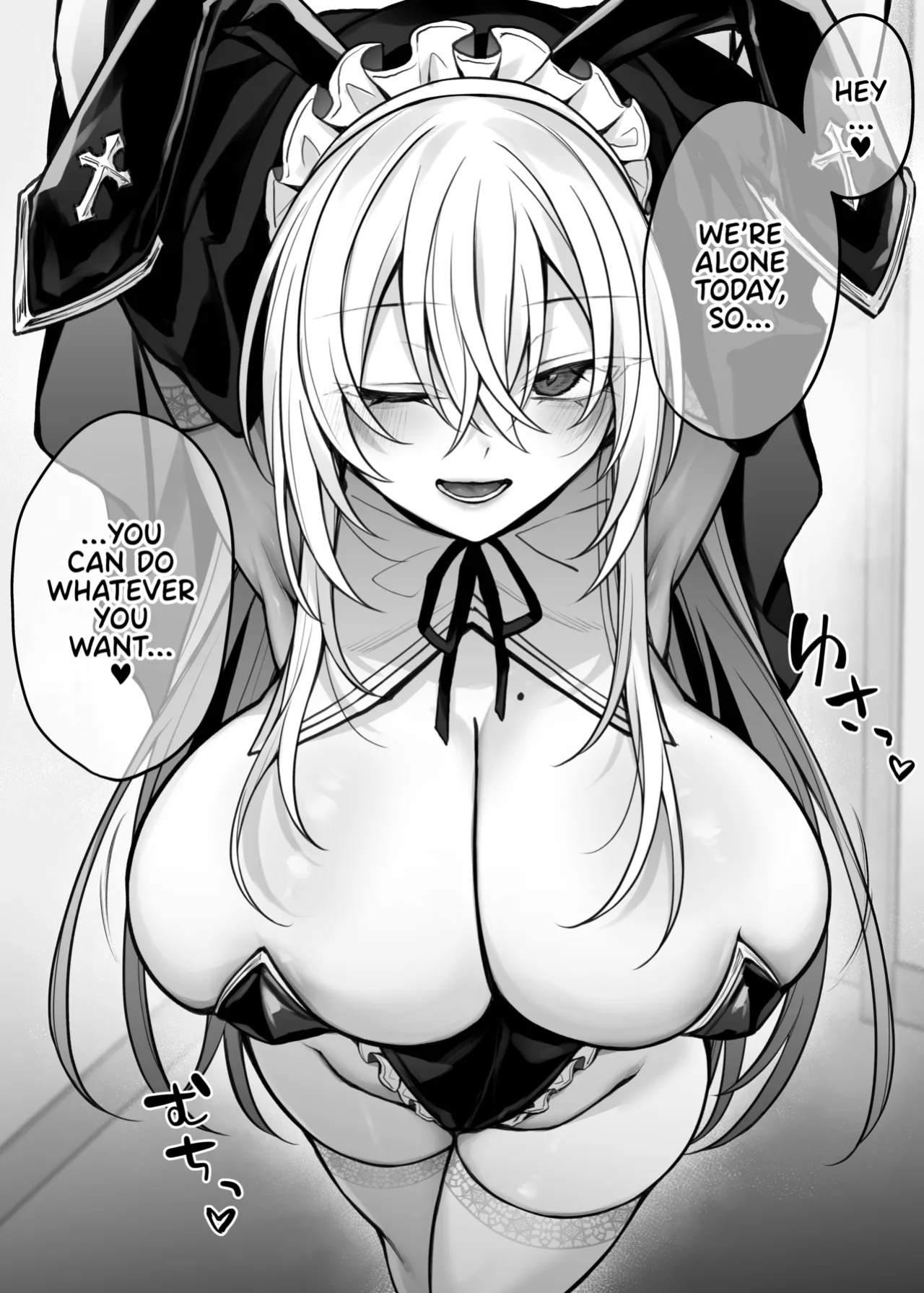 [Niikyuu (Luku)] Imouto no Tomodachi ga Akogare no G-Cup Gal Cosplayer Datta Hanashi | My Little Sister's Friend was my G-Cup Cosplayer Oshi! [Team Rabu2]