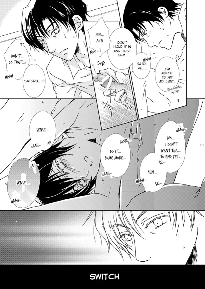 [Private Garden (Yuzuko Syou)] Itoshisa to YashiSato to Kokorodzuyosa to (Boku Dake ga Inai Machi) (bkmc Sairoku Hon 1) [EroGPx]