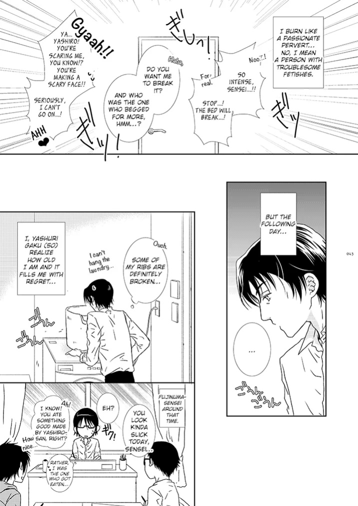 [Private Garden (Yuzuko Syou)] Itoshisa to YashiSato to Kokorodzuyosa to (Boku Dake ga Inai Machi) (bkmc Sairoku Hon 1) [EroGPx]