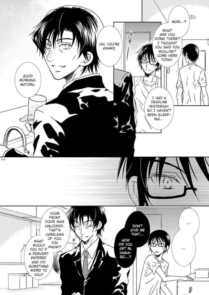[Private Garden (Yuzuko Syou)] Itoshisa to YashiSato to Kokorodzuyosa to (Boku Dake ga Inai Machi) (bkmc Sairoku Hon 1) [EroGPx]